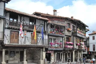 Ayuntamiento de La Alberca