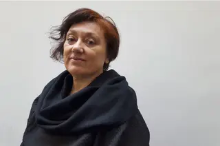 Marisa Manchado. EP