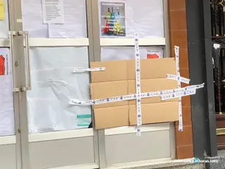 Salchichería 1