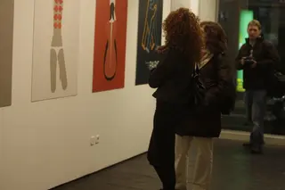 Exposición de Pablo Amargo.