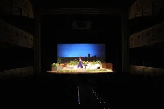Ferias y Fiestas 2017: teatro "El test"