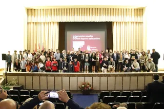 Premios Anuales del Deporte Salmantino