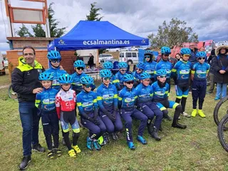 Escuela de Ciclismo Salmantina