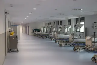 Urgencias del Nuevo Hospital Universitario de Salamanca