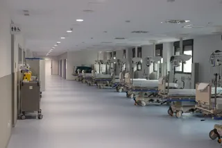Urgencias del Nuevo Hospital Universitario de Salamanca