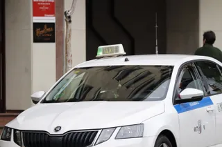 Taxi en Salamanca. S24H