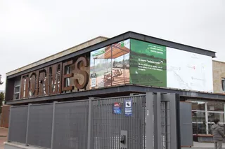 Centro de Formación y Emprendimiento TORMES+