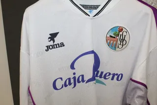 GALERÍA | Camisetas de la extinta UDS en la tienda de Unionistas