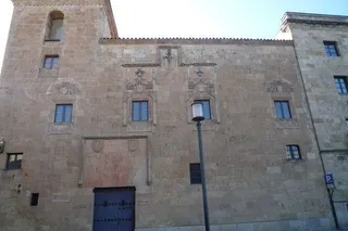 Museo Provincial de Salamanca fachada