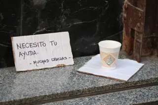 Ayuda, Imagen de archivo.