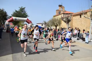 VII CARRERA POR EL CAMPO DEL TORO BRAVO DE MATILLA DE LOS CAÑOS DEL RÍO