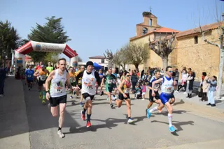 VII CARRERA POR EL CAMPO DEL TORO BRAVO DE MATILLA DE LOS CAÑOS DEL RÍO