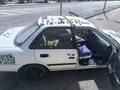 Vehículo interceptado. Guardia Civil 