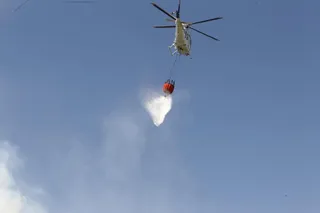 Incendio en Cabrerizos