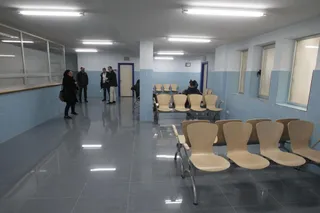 Nuevas urgencias de Atención Primaria en el centro de salud de San Juan