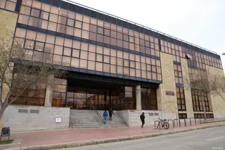 Facultad de Derecho.