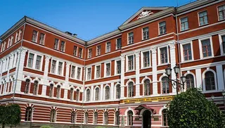 Universidad de Ucrania