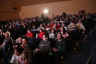 Gala de Jóvenes Talentos. Foto de archivo