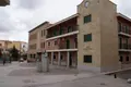 Ayuntamiento de Carbajosa
