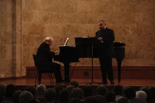 Recital de Luis Santana y Antonio López