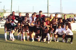 Guijuelo - Salamanca CF UDS