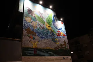 Presentación del mural 'Sueña' en homenaje a Javi Gallo niño afectado de Piel de Mariposa