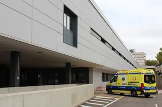 Hospital nuevo. Foto de archivo