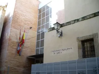 Foto Conservatorio Profesional de Música