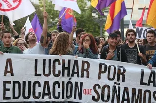 La Plataforma en Defensa de la Escuela Pública convoca una huelga para el 9 de marzo