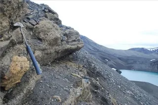 Proyecto ‘EruptING’ | Defensa