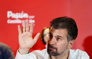 Archivo: Luis Tudanca. ICAL
