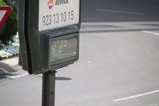CALOR (2)