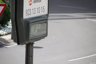 CALOR (2)