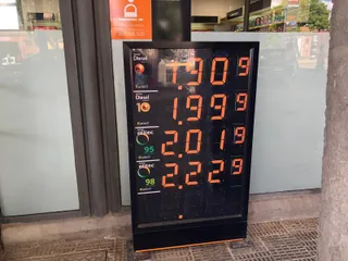 Precio de los carburantes en una gasolinera de Salamanca este martes