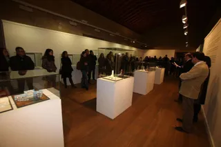 Exposición de kirigami