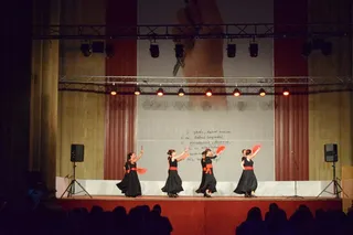 Sevillanas de El Rocío