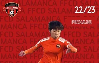 Hana Takase FOTO SALAMANCA FF