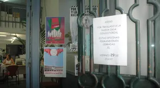 El registro y las dependencias municipales del edificio del reloj, cerrados este viernes por traslado
