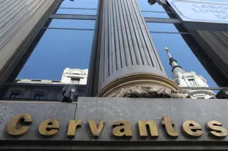 Instituto Cervantes. Foto EP