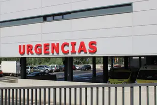 Hospital de Salamanca, Urgencias | Foto de archivo