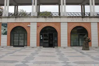 Museo del Comercio. Foto de archivo