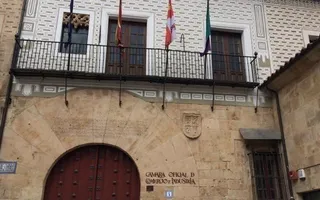 El Anteproyecto de Ley de Cámaras de Comercio regula la creación de una entidad autonómica y el régimen de financiación