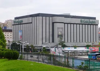A Coruña El Corte Inglés