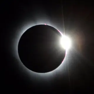 Eclipse de sol. Foto de archivo