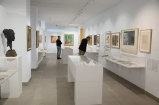 Exposición Gaya Nuño