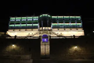 Casa Lis