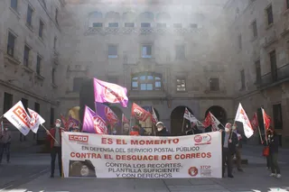 Concentración UGT y CCOO