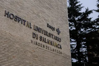 Hospital virgen de la vega (2)