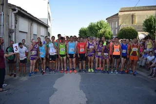 Alberto Marcos e Isabel Almaraz triunfan en la décima edición de la carrera de Villar de Gallimazo