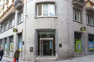 Banco Bankia Calle Toro (4)